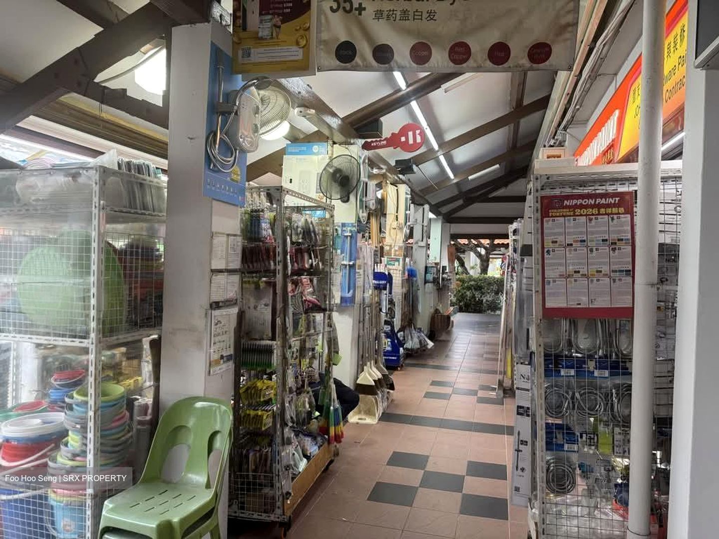 Bishan Green (D20), Shop House #572982281